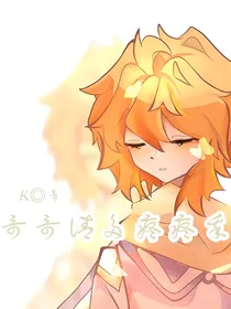 哥哥请多疼疼我