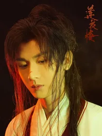 我们的少年时代：再来一次