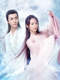锦玉之天后要合离