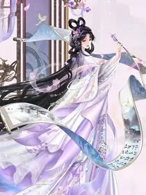 综影视：顺颂时宜