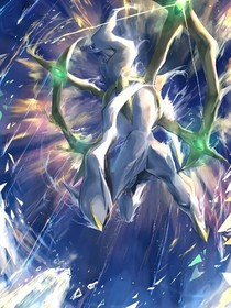 穿越宝可梦世界之陈豪