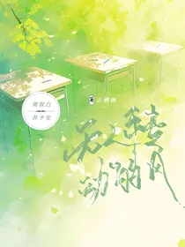 无人转动的风