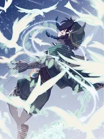 原神：重头开始