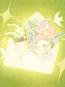 时光邮差局