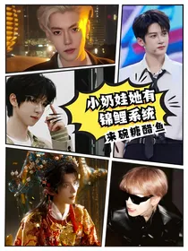网红：富婆美人超会撩