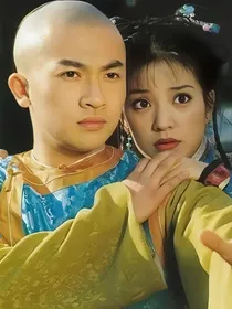 还珠格格之梧桐叶落