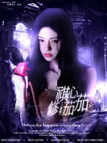 荔枝De封铺子（首单无）