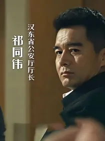 永闯轻小说集
