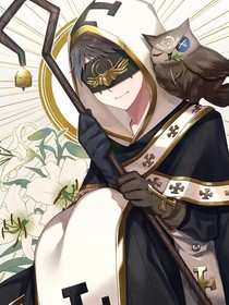 此先知非彼先知