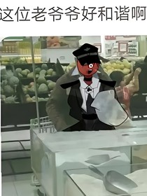 ch落月