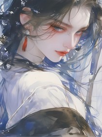 叶罗丽精灵梦：清荨
