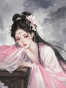 综影视恶女上位