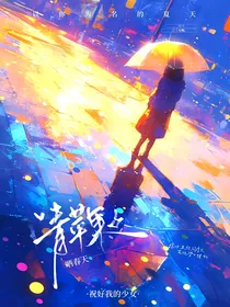 我的青苹果1