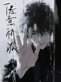 倦意稍浓