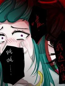 上美藕饼夜不能寐