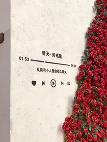少年予时
