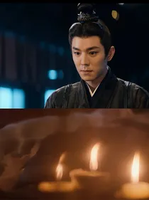 折腰枭之染