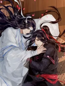 魔道同人文之穿越后我成了仙门团宠