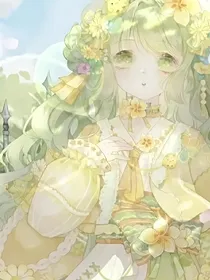 新葫：神荼之七星