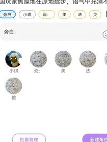 无语，呵呵