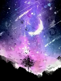 喜：最终的坠落灭亡