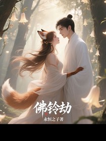 我的短篇小说合集
