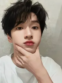 严浩翔：他的小柔软