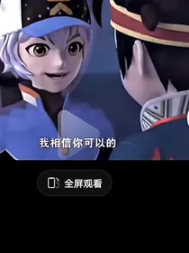 空辰哈