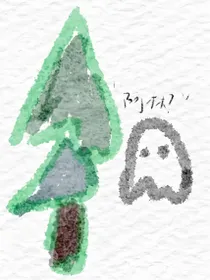 灯火蓝山鸭