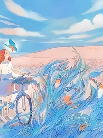 欢迎来到我的小世界