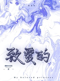 欢乐家长群：致爱的