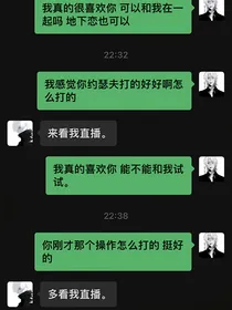 枯阅枯随笔小合集