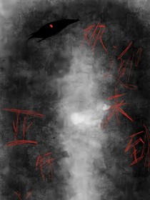 亚特兰蒂斯……