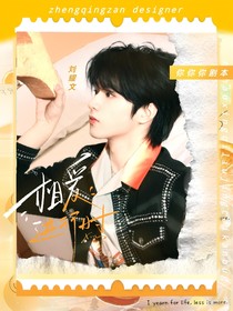 宝宝买一单否