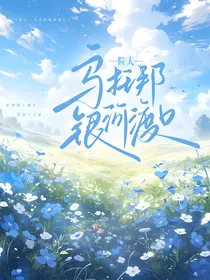贺岁加年封面铺