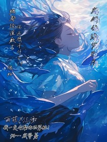 我们缘分已尽
