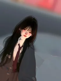 若是没有初识