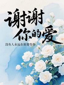 晨曦们的艺术签名