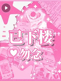 宋亚轩：未知因子