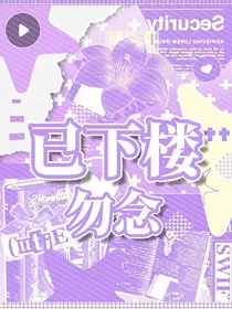 TNT：最伟大的作品