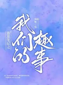慕云间余晖