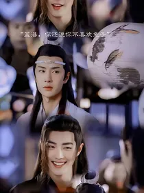 云深羡归
