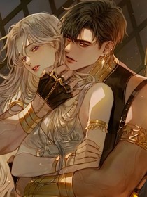 恶魔的出逃妻