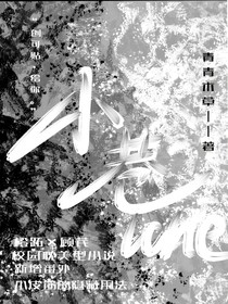 小巷lane