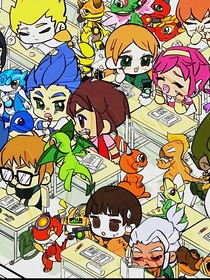 斗龙：循轨