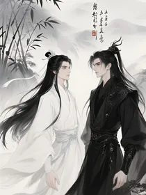 我靠系统拯救黑化龙傲天