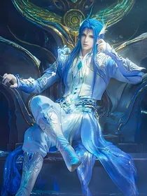 斗一：他与他的玫瑰