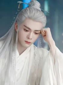 综影视：姑娘你别跑