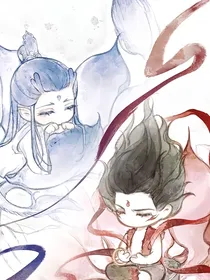 缚龙……我爱你
