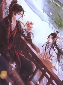 魔道：胡说八道直播间